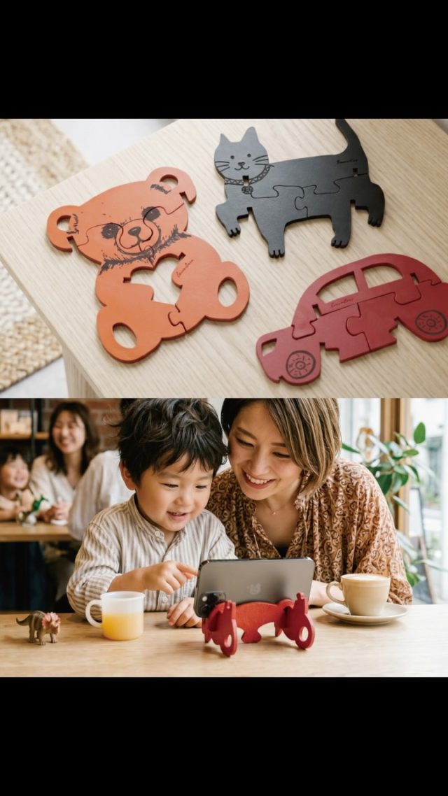 ＼ 📣 新商品モニター様 大募集！ ／

Kawakiruの新商品
「スマホスタンドになる本革こどもパズル」をお試しいただけるモニター様を募集します！

応募方法はフォロー＆コメントだけ！(一つ前のフィード投稿にコメント)
スタッフ一同、たくさんのご応募をお待ちしております！
（※こちらのモニター募集の投稿を拡散いただけるとありがたいです！）

商品詳細については、
プロフィールのリンク(Makuakeプロジェクトページ)からご確認いただけます。
https://www.makuake.com/project/kawakiru_kodomopuzzle/

........

★応募方法
①@kawakiruをフォロー（当選のご連絡のため）（この投稿に「いいね！」おねがいします！）

②希望の商品2点(「くるま、てでぃべあ、ねこ」の中から２点)をコメント(一つ前のフィード投稿)
※カラーはお選びいただけません。
例「くるまとねこ希望です」

★モニター応募条件
✓商品到着後約２週間以内に、Instagramの【フィード】に1回以上投稿してください。
✓上記投稿記事を指定のURLリンク(Makuakeプロジェクトページ)を設定して【ストーリーズ】に投稿してください。
✓投稿記事にお子様の出演が可能な方（お顔は映らなくてもよいです）

★募集要項
人数：５名程度
期間：8月5日（水）～8月15日（土）予定

★当選発表
8月20日予定
当選された方には当アカウント（@kawakiru）より、DMにて当選のご連絡をお送りします。
※7日以内にご返信頂けない場合は当選権が無効となります。

★商品のお届け予定
8月下旬予定
※ポスト投函でのお届け

★注意点
【ご応募に関して】
・非公開設定の方・海外在住の方は当選の対象になりません。
・DMが受け取れない設定になっている場合は無効となります。

【ご投稿に関して】
・ご提供いただいた写真や動画は弊社が運営するサイト、SNS、広告、販促物などで二次利用をさせていただく場合がございます。

・投稿内容が不適切だと判断した場合は、投稿内容の修正をご依頼させていただく場合がございます。
・当アカウントのタグ付け、指定ハッシュタグは必須とさせていただきます。
・投稿形式は共同投稿にてお願いする場合があります。
※ご投稿に入れていただきたいポイント等は別途ご共有いたします。

【活動に関して】
・活動に際しての商品のご提供以外の報酬は発生いたしません。
・モニター応募条件期間に、Instagramの利用規約に反した場合、またアカウントを削除・ユーザーネームを変更された場合は、モニターを取りやめさせていただく場合がございます。
・商品送付後、万が一ご投稿ができなくなった場合は商品の買取をお願いさせていただく場合がございます。

【その他】
・商品発送に関わる個人情報以外にクレジットカードの情報をいただくことは一切ございません。なりすましアカウントによる被害についてはいかなる責任も負いませんのでご注意ください。
・譲渡・転売目的でのご応募は固くお断り致します。
・発送は日本国内に限ります。
・本キャンペーンは予告なく中止、または変更する場合がございます。

........

#モニター募集 #プレゼント企画 #プレゼントキャンペーン #こどもパズル #モニター企画