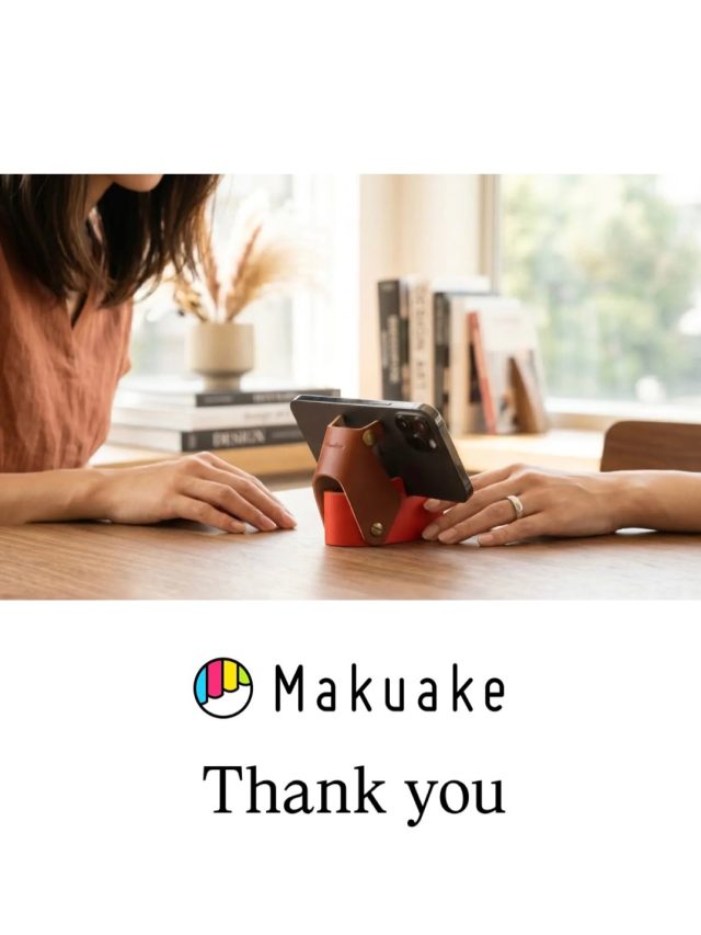 【応援ありがとうございました】

「スマホスタンドになる本革スマートキーケース」
Makuakeでの応援ありがとうございました。

たくさんの方に温かいご支援をいただき、目標金額を大幅に超え、目標達成し、Makuakeが終了しました。本当にありがとうございました。

ご支援者の皆様には、予定通りに順次商品の発送を進めさせていただきますので、今しばらくお待ちくださいませ。

引き続き、KawakiruではMakuakeにて、
「スマホスタンドになる本革マルチホルダー」
「スマホスタンドになる本革こどもパズル」
のプロジェクトを実施しております！
こちらもぜひ応援お願い致します。
(プロフィールのリンクからチェックしていただけます)

#makuake #本革キーケース　#スマホスタンド
#厚ヌメ革　#特許申請中